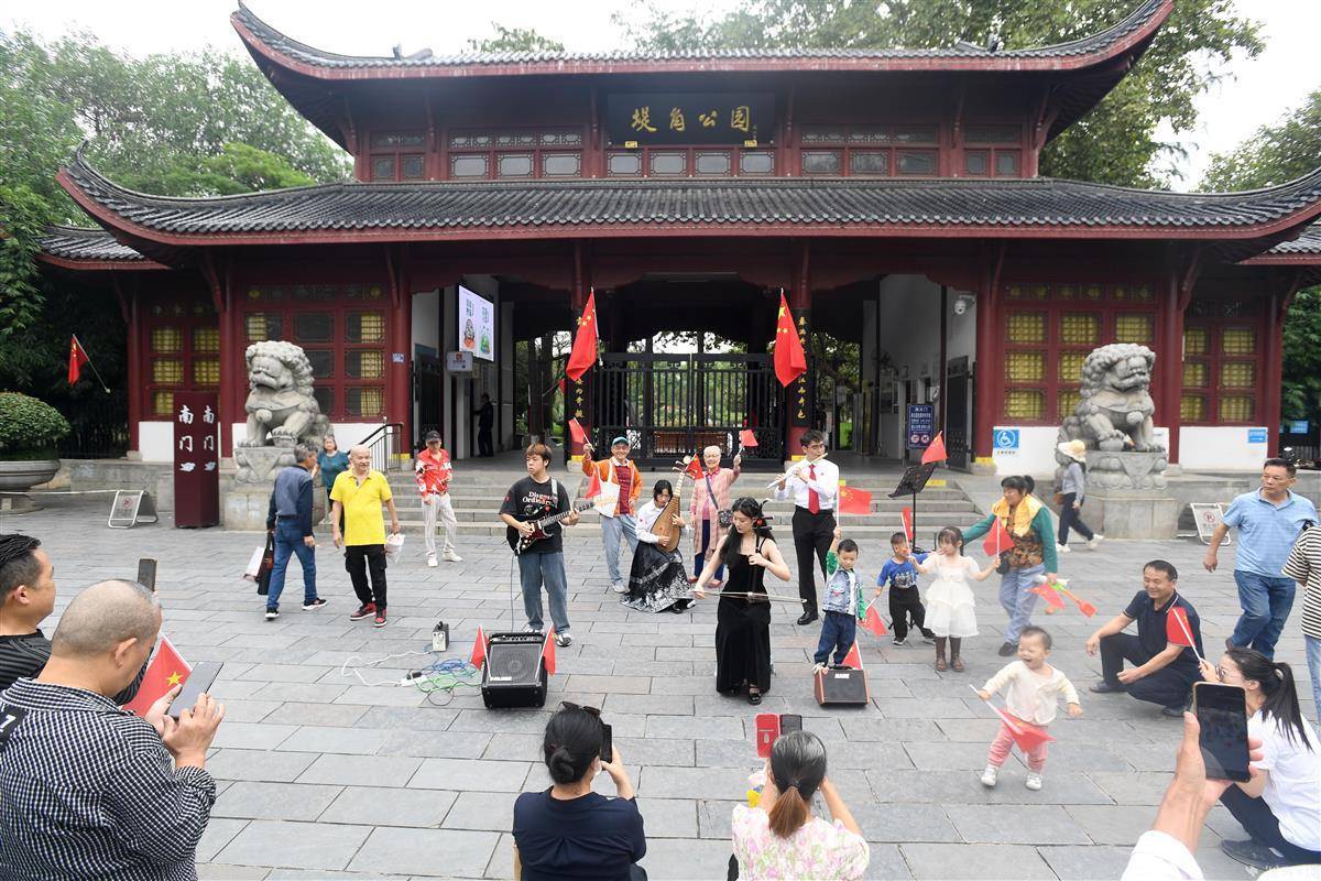 天下现金网入口